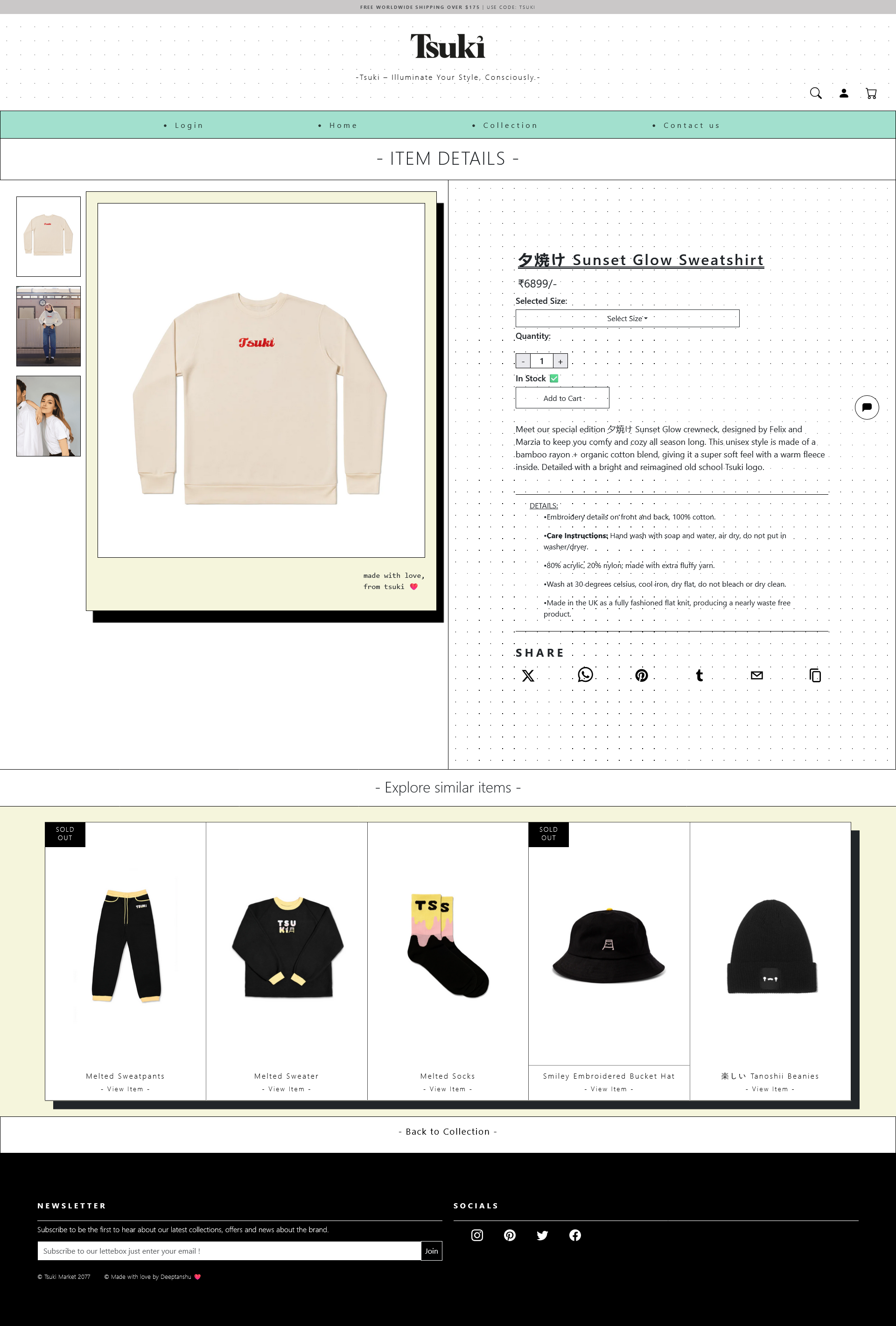 Tsuki Market : E-Commerce Platform screenshot 4
